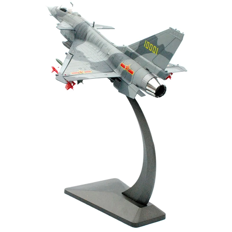

1:48 J-10 Fighter High Imitation Alloy Model J-10 Two-Seater Aircraft Landing Gear Die-Casting Mold With Bracket A
