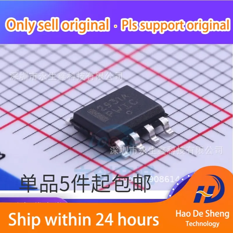 10 шт./лот LM2931ACDR2G SOP-8 LM2931ACDR Logo 2931A новая Оригинальная фотография