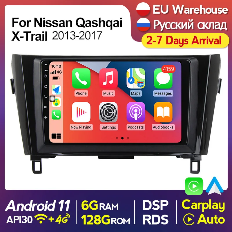 Автомобильный радиоприемник 8 ядер 2Din Android для Nissan Qashqai J11 X-Trail 3 T32 2013-2017
