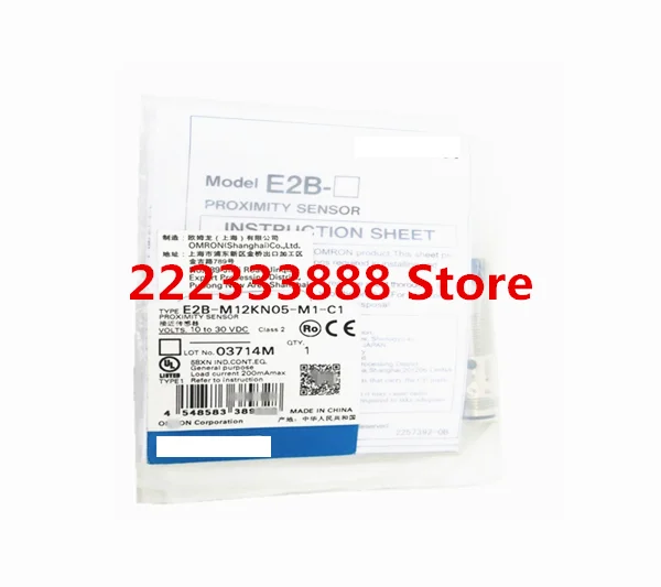 E2B-M12KN05-M1-C1 датчик приближения (заменить E2E-X5ME1-M1-Z) NPN