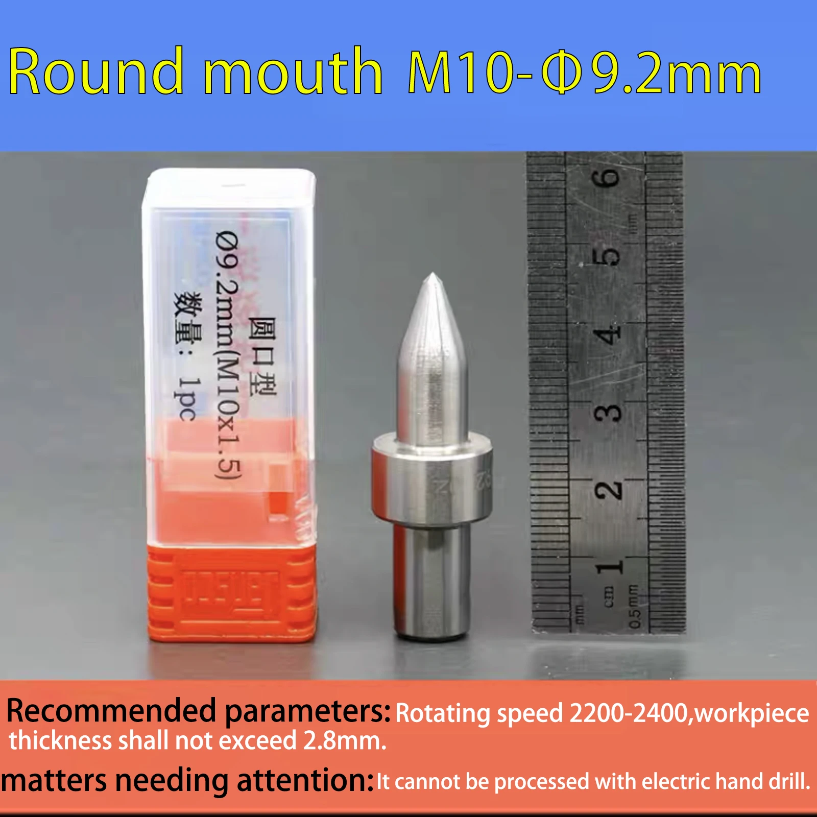 

Термоплавкое сверло из вольфрамового стального сплава, растягивающееся сверло, стандартное плоское и круглое горлышко, экструзионный кран