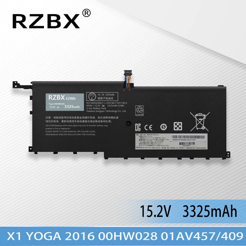 

Аккумулятор RZBX 00HW028 для ноутбука Lenovo ThinkPad X1 Carbon 20FB X1C 2016 TP00076B TP00076C 01AV439 01AV457 01AV458 01AV409/410