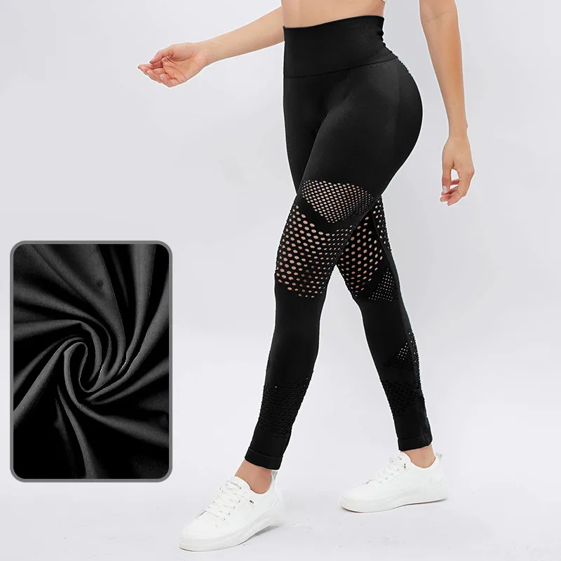 Рисунок 3 - Женская эротическая спортивная одежда