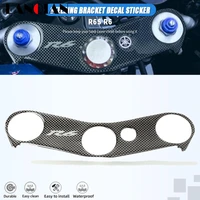 motorcycles steering bracket cover decal sticker oil tank protection sticker for yamaha r6 r6s 2009 2008 2007 2006 2005 2004