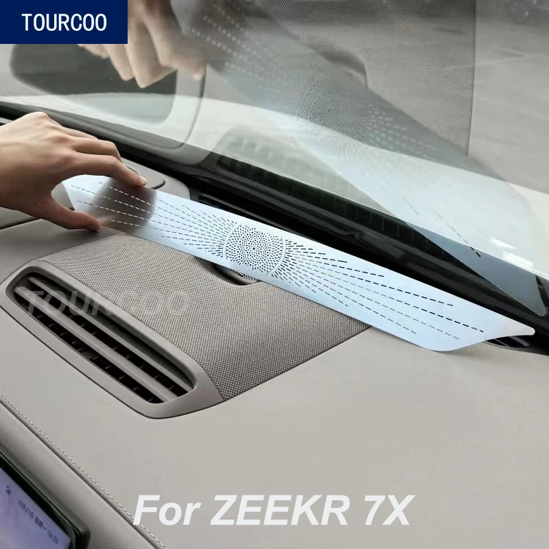 Для ZEEKR 7X внутренняя панель из нержавеющей стали вентиляционное отверстие
