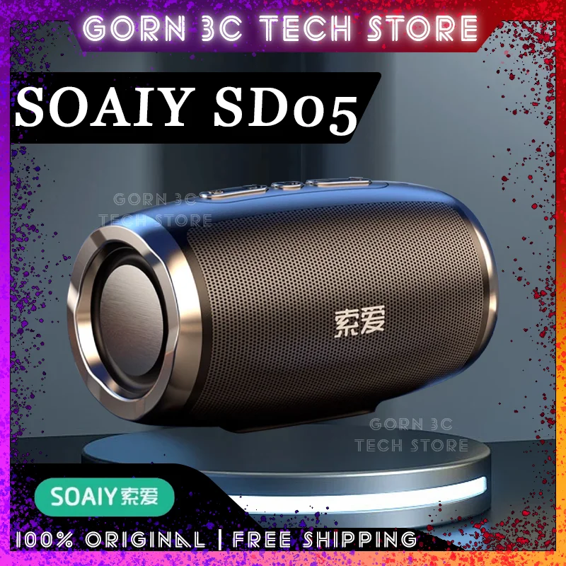 Беспроводной динамик SOAIY SD05 Pro