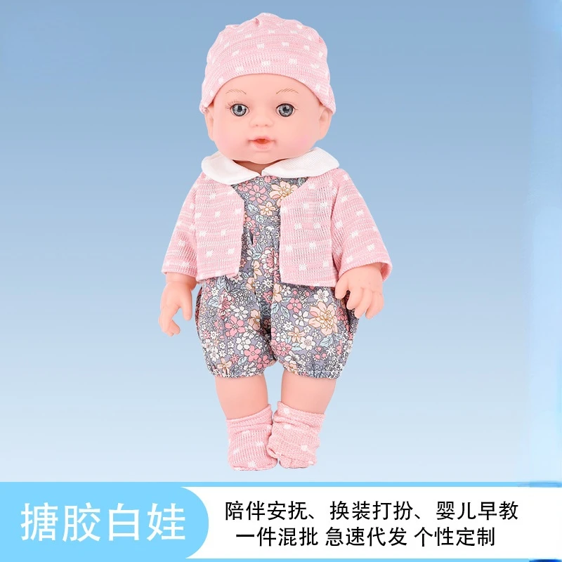 

30cm Reborn Doll 12 Inch Simulated Baby Doll Enamel Doll Toy Doll Toys For Children Lol Dolls lady bug