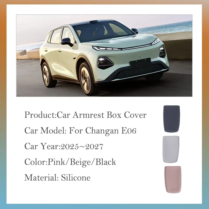 Фото Для Changan E06 Nevo Q05 MK2 2025 2026 2027: Силиконовые защитные накладки на подлокотник автомобиля, аксессуары для модификации авто №2
