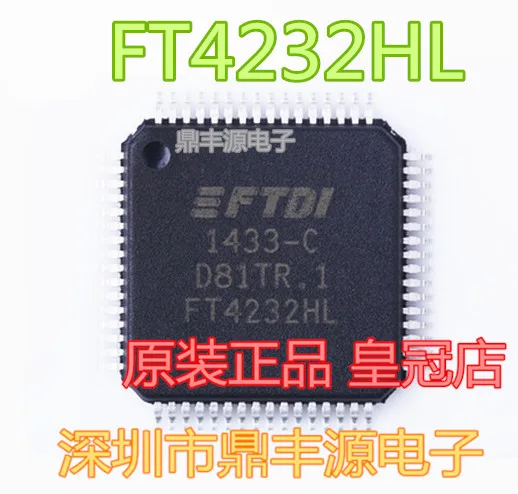 

Бесплатная доставка ft4232hl FT4232 LQFP64 USB 10 шт.