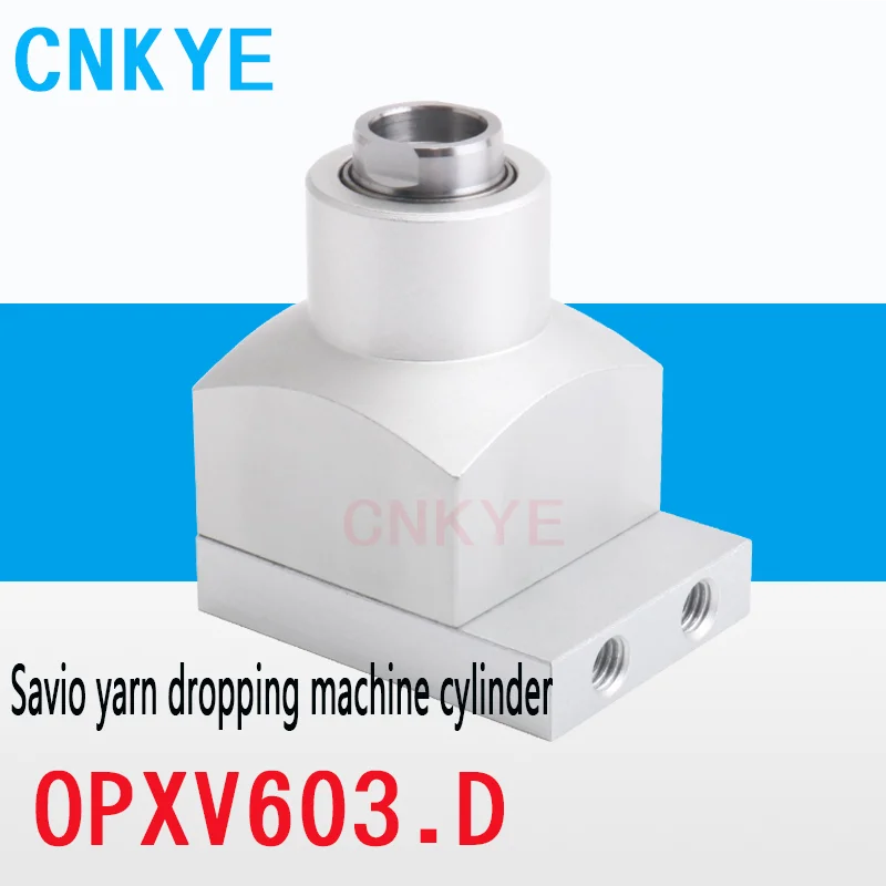 Цилиндр для пряжи Savio 4021.6092.03/0 CJP2D10-20D-X1666 OPXV603.D 40216092050 SPC140-6S-Y92-01 4021.6069.02/0