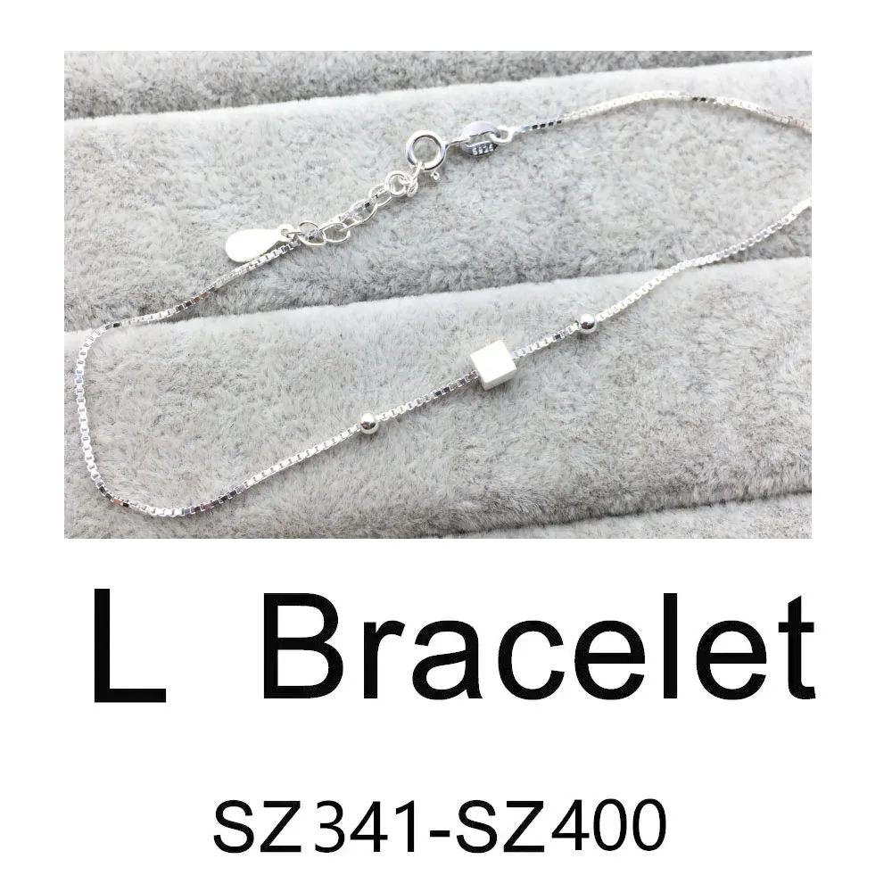 

L SZ341- 400