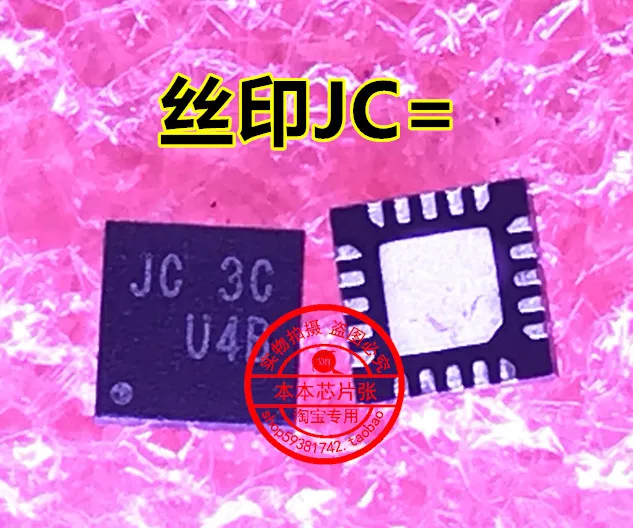 

RT8239BGQW RT8239B