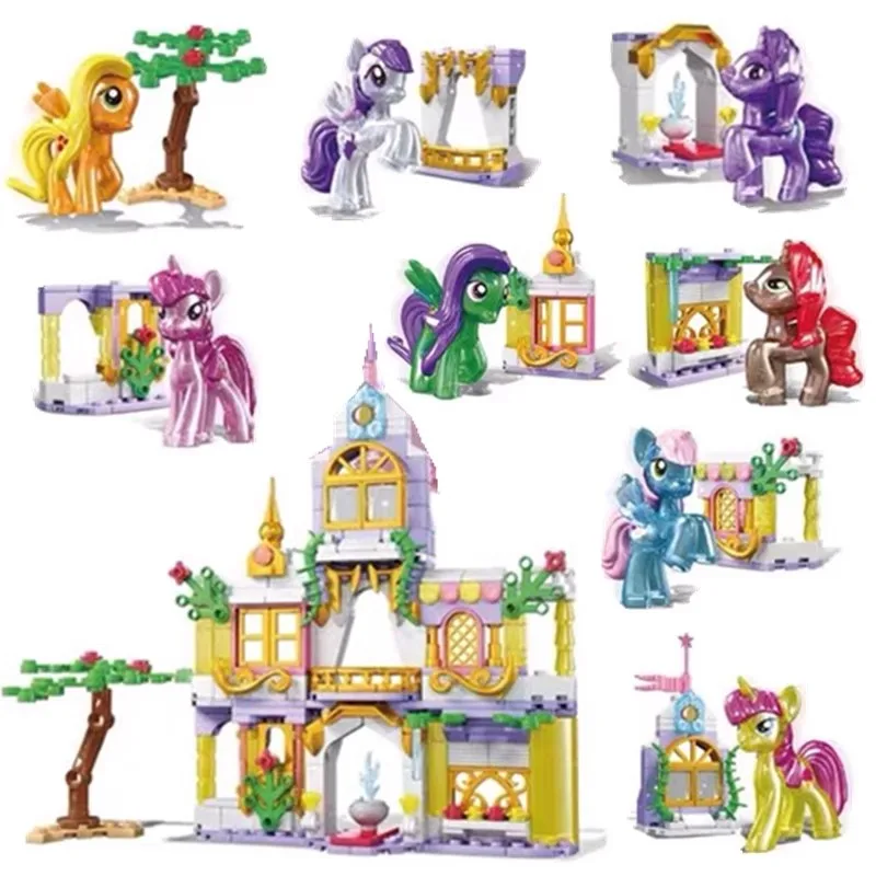 Детский конструктор из мультфильма «Мой Маленький Пони»