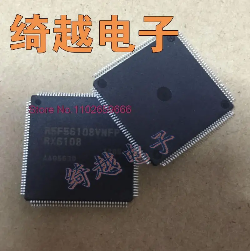

R5F56108VNFP