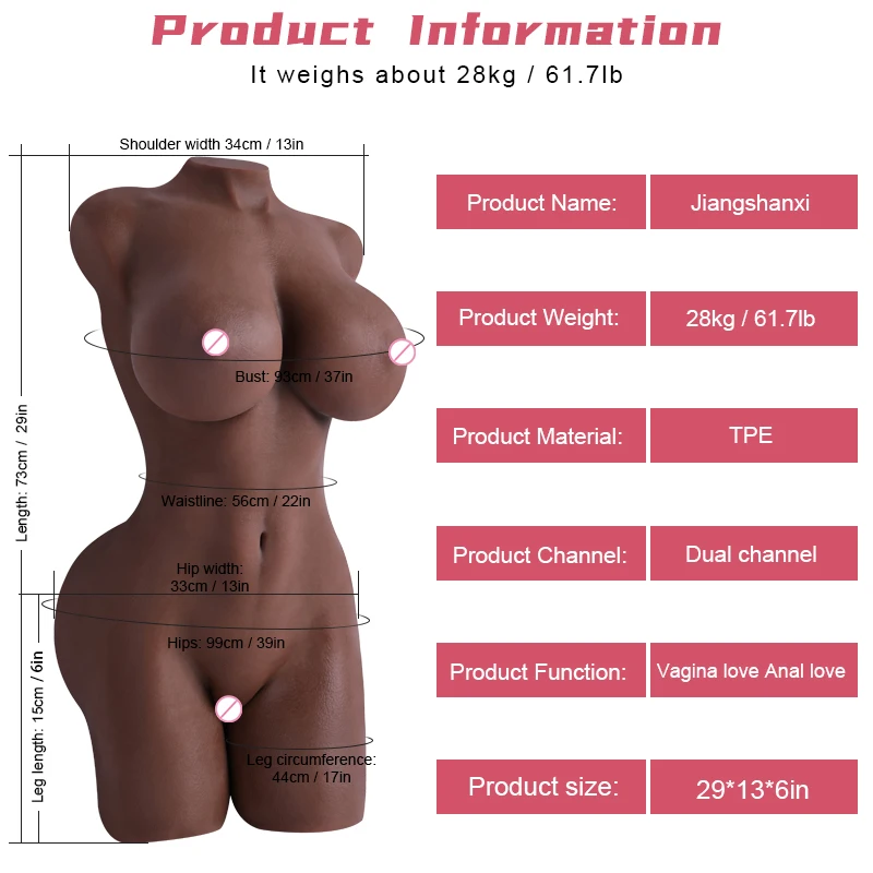 Коричневый вагинат для мужчин мастурбатор гаджеты секс-Dol Реалистичный Размер