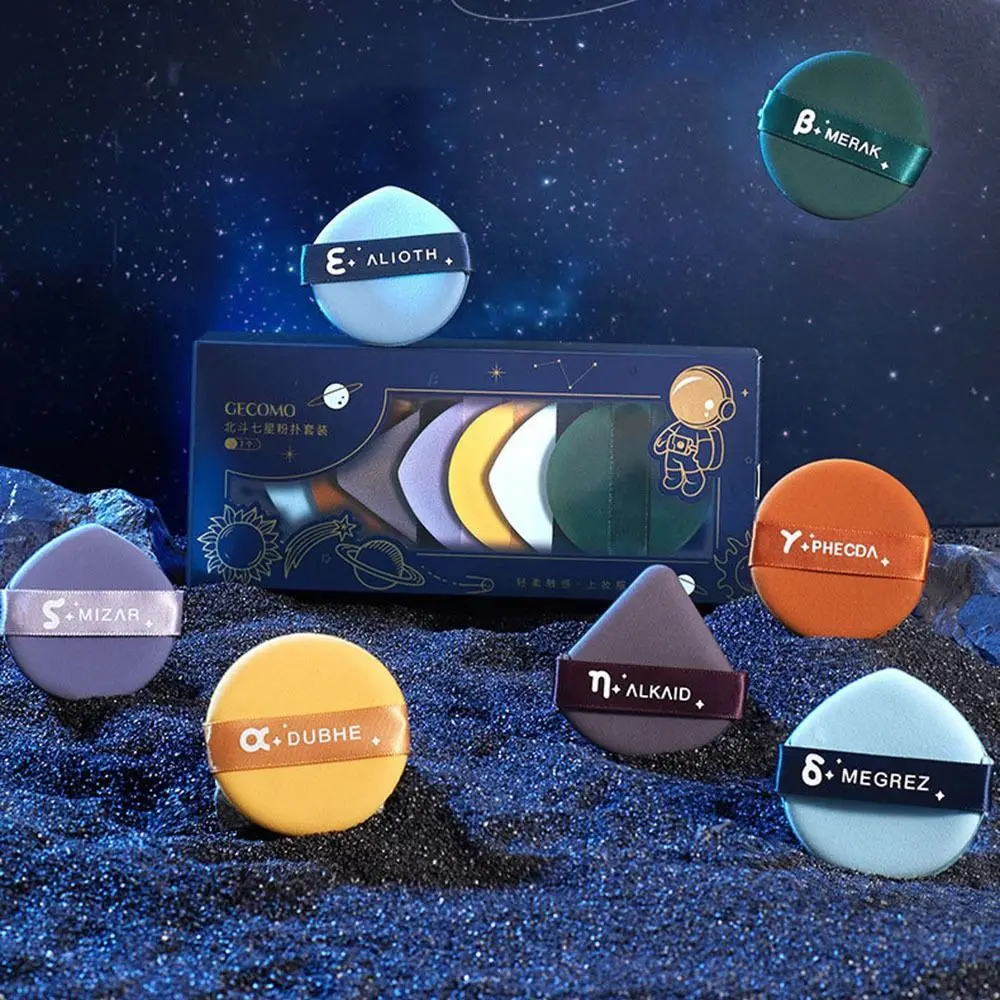 

7 шт./набор, круглые губки для нанесения основы под макияж