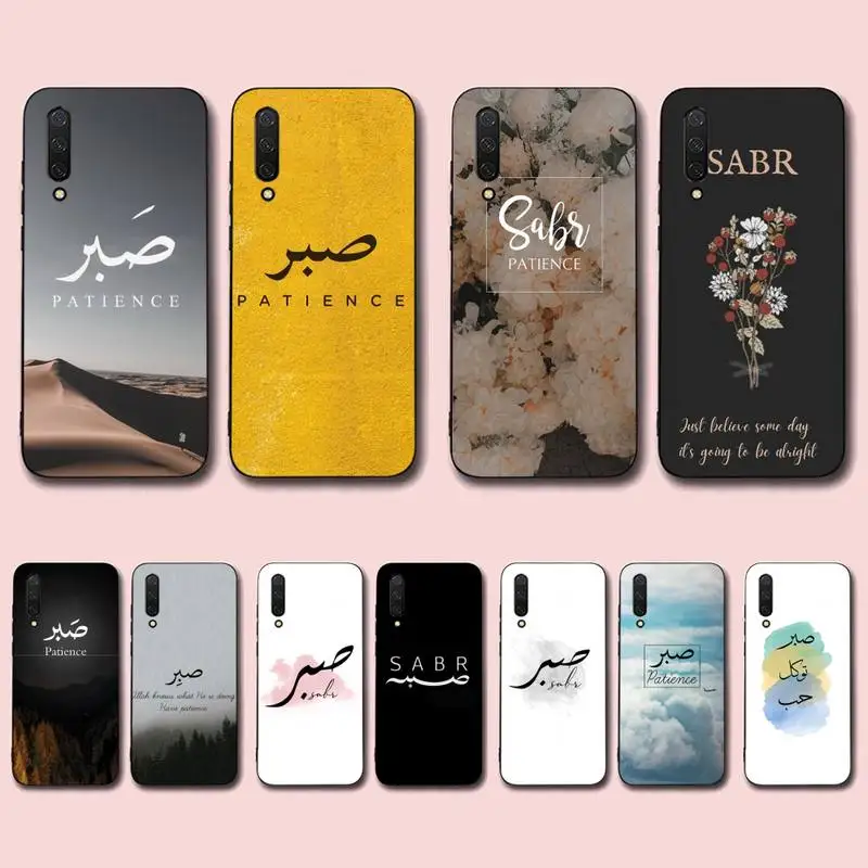 

Sabr Patience Phone Case for Xiaomi mi 5 6 8 9 10 lite pro SE Mix 2s 3 F1 Max2 3