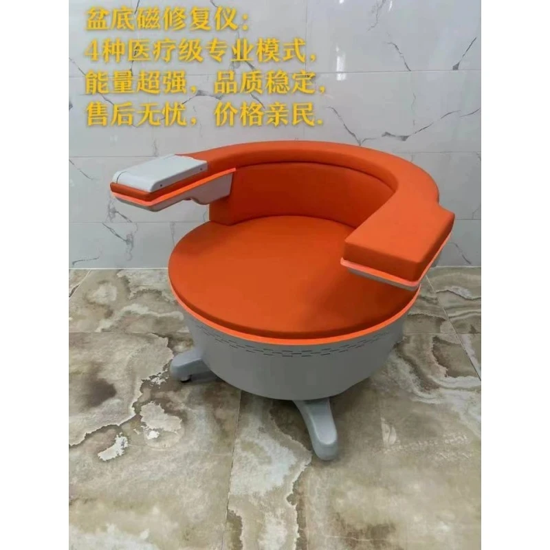 Рисунок 6 - Электромагнитный фотоаппарат для