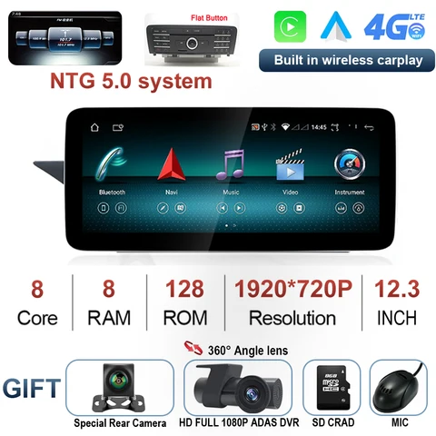 Автомобильная система 12,3 Android 13 для Mercedes Benz W212 2009 - 2016 QLED экран GPS Мультимедиа Аудио Navi Carplay 1920*720P без DVD