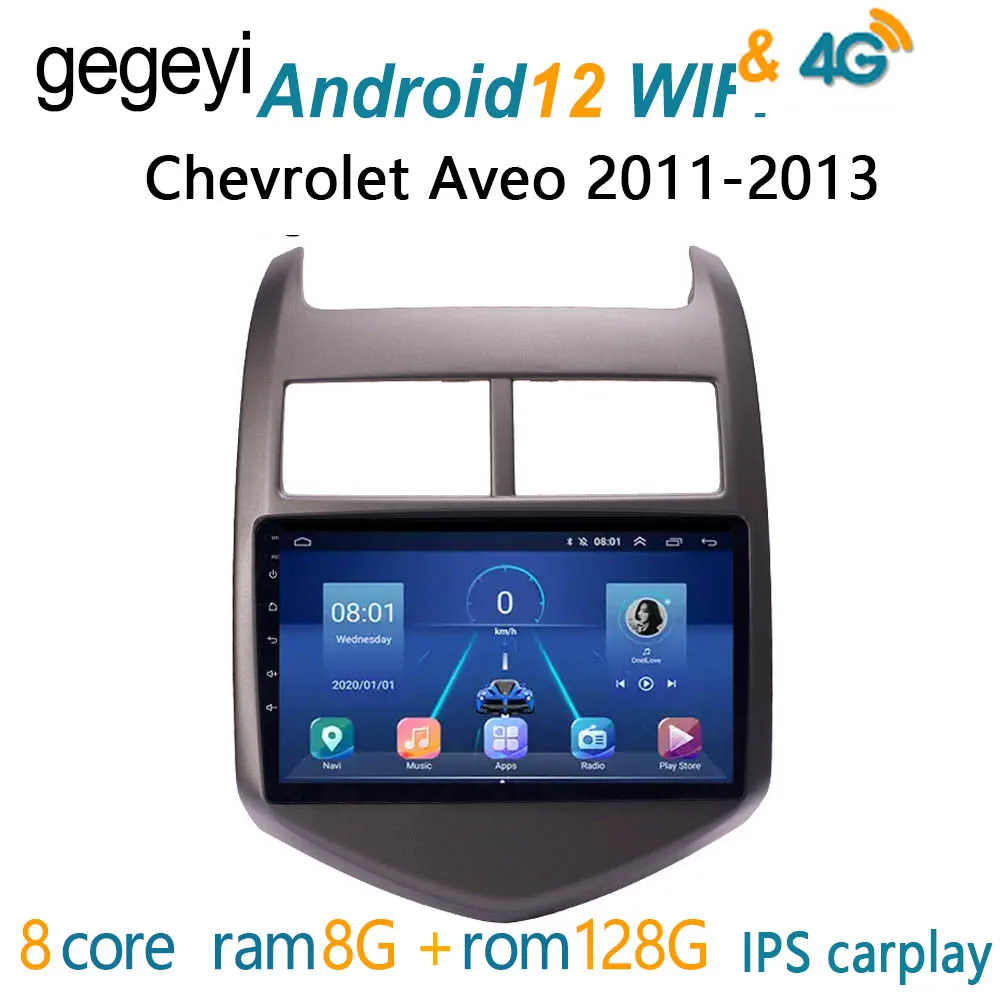 

8G+128G автомагнитола for Chevrolet Aveo 2011 2013 магнитола для авто 2 din 2дин android андроид 1 дин навигатор для авто 2din рамка для магнитолы подголовник с монитором с экраном выдвижным экра carplay радиоприёмник