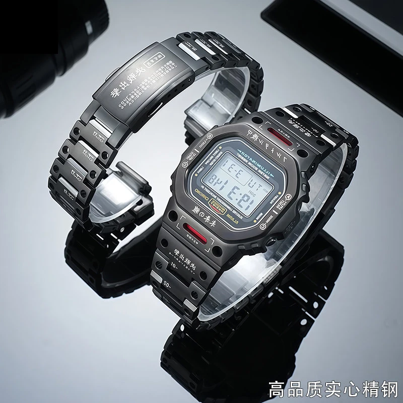 Фото Мужской мод-комплект в стиле Mecha для Casio G-SHOCK серий DW5600, GW-B5600, GMW-B5000: корпус, безель и браслет из нержавеющей стали с бесплатными инструментами №4