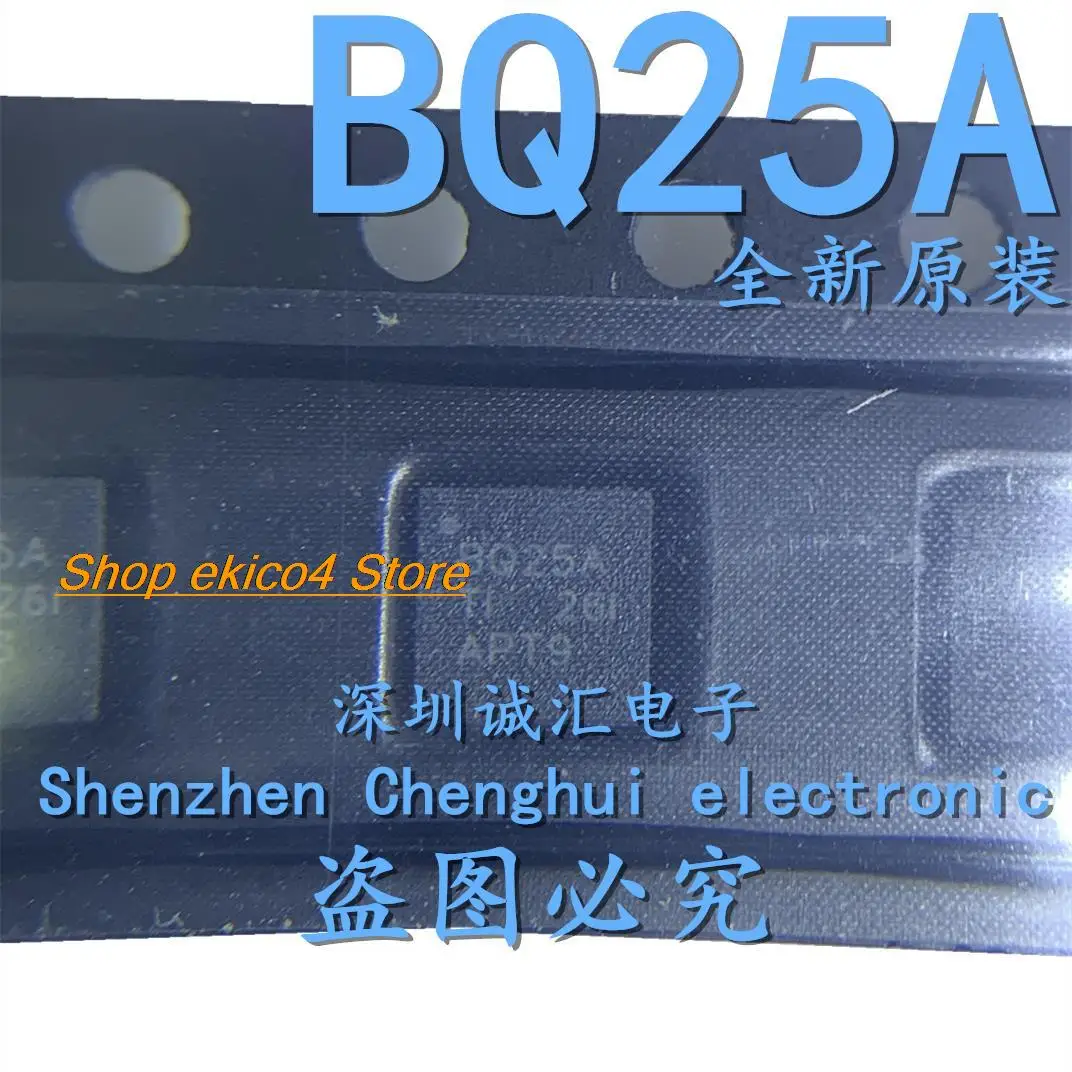Оригинальный stock BQ25A BQ24725ARGRR VQFN-20