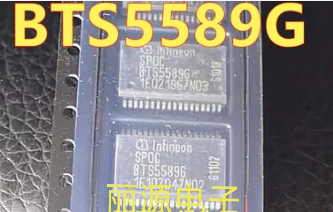 5 шт., BTS5589G, BTS5589, SSOP36, SMD, автомобильная микросхема, компьютерная плата, модуль управления, чип (отправка диода BAT54)