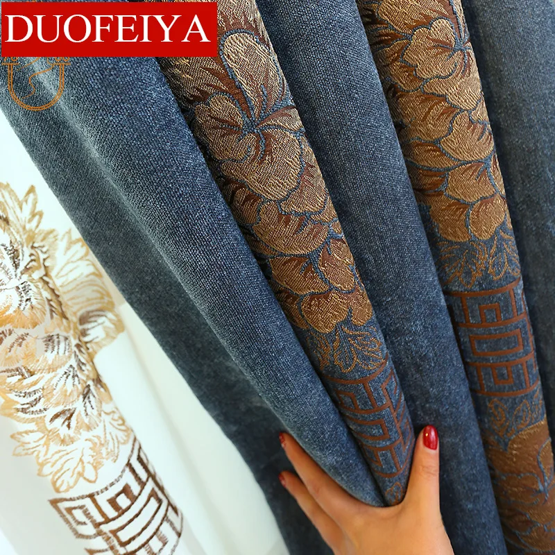 

Black Out Curtains for Living Room Bedroom Minimalist Striped Jacquard Curtain Thick Chenille Back Word Lines Classical Curtains