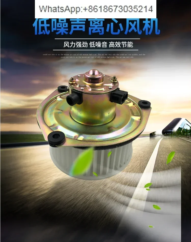 Экскаватор 115SR 135SR 200 210 230 330-6E воздушный кондиционер нагреватель воздуходувка