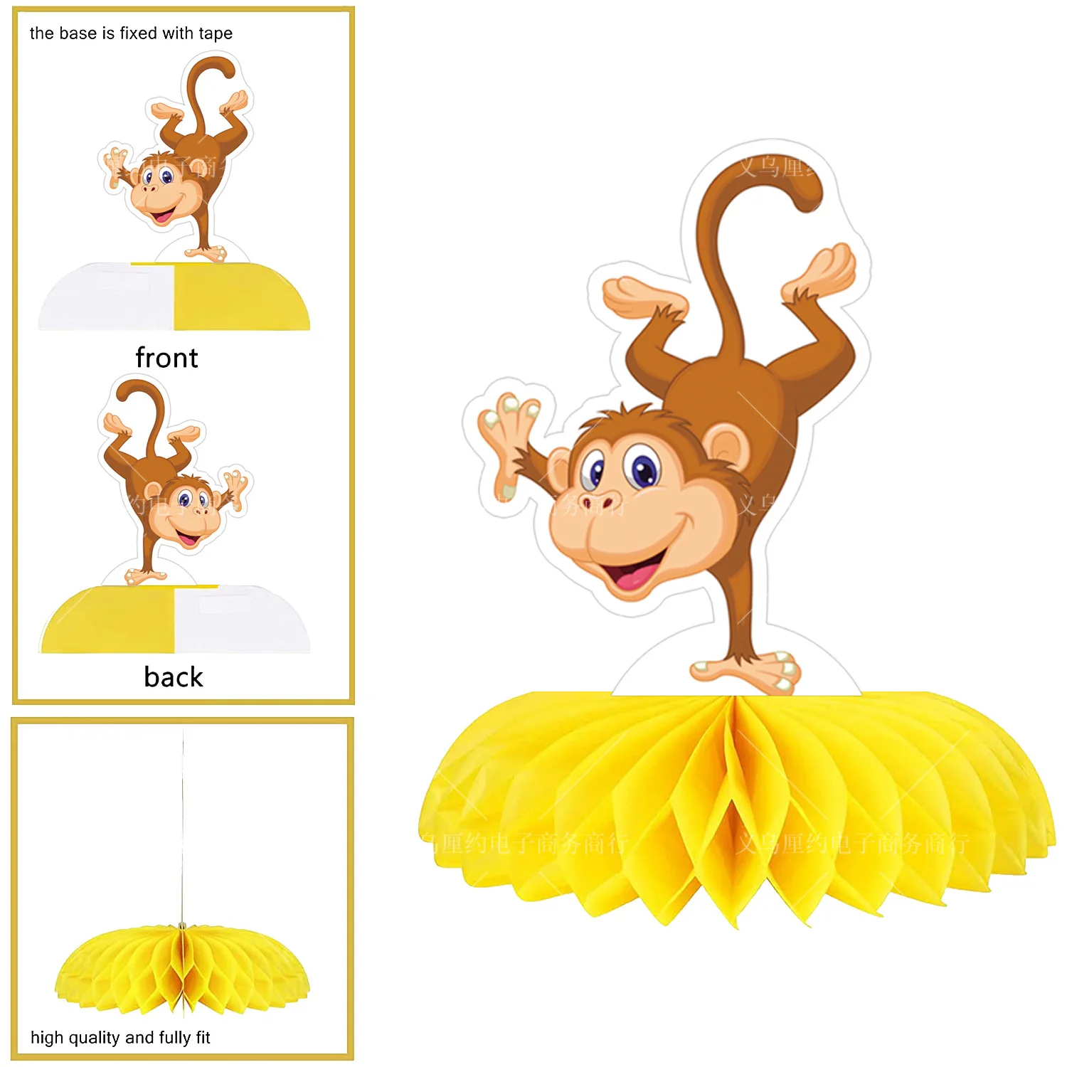 7 шт. карнавал цирк соты центральный элемент парк аттракционов сотовый шар DIY