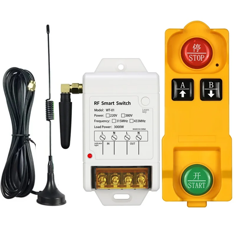 Беспроводной Радиочастотный переключатель с дистанционным управлением, 3000 Вт, В переменного тока, 1 канал, 30 А, приемник, промышленный передатчик для освещения водяного насоса