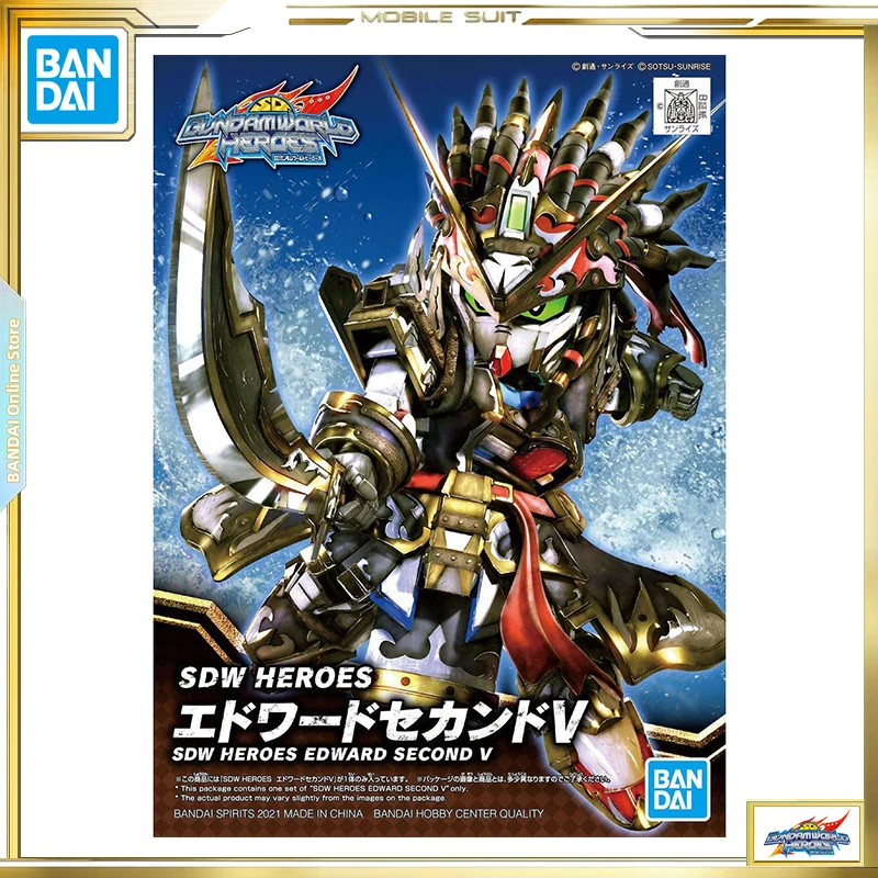 

BANDAI SD Gundam Sdw Heroes Edward Second V Model Toys Gift 182461