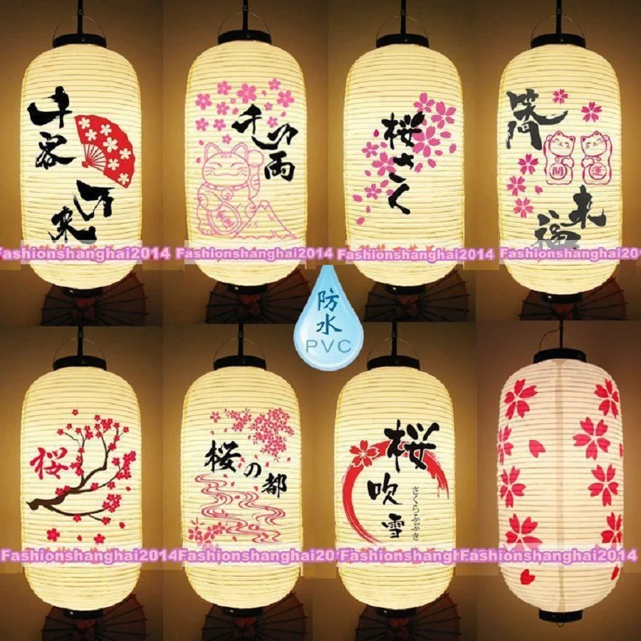 

Japanese PVC Waterproof Lantern Hanging Cherry Blossom Outdoor Shop Restaurant Decor