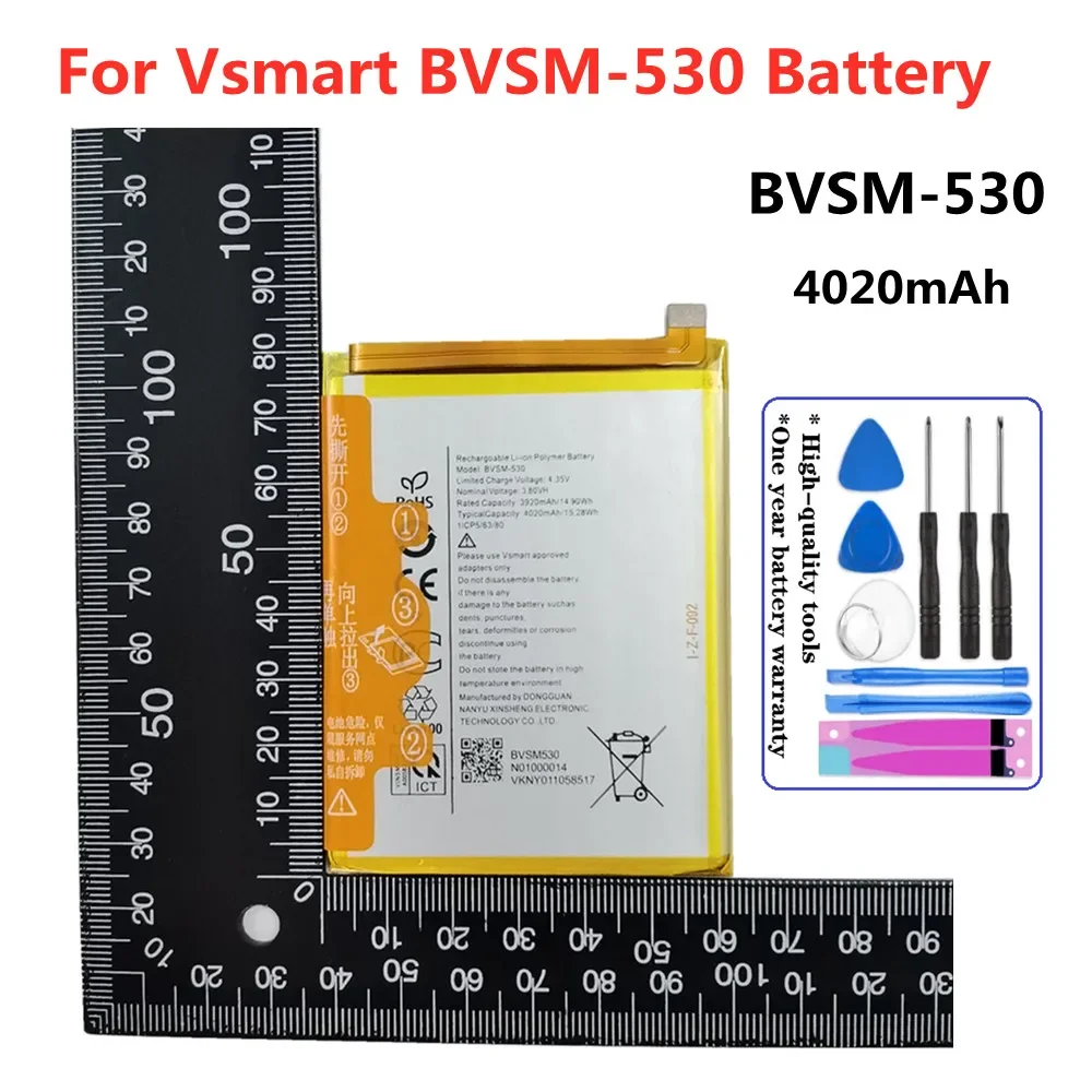 4020 мАч BVSM 530 аккумулятор для VSMART BVSM-530 BVSM530 Bateria аккумуляторы быстрая доставка +