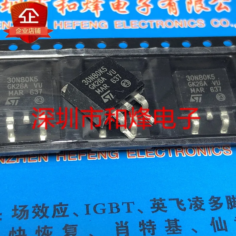 

5PCS-10PCS 30N80K5 STB30N80K5 TO-263 800V 24A NEW AND ORIGINAL ON STOCK