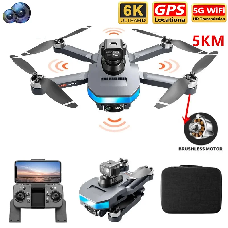 

M8 Pro GPS Drone 6K HD Dual Camera Optical Flow Positioning Laser Obstacle Avoidance Brushless Helicopter Foldable RC Quadcopter