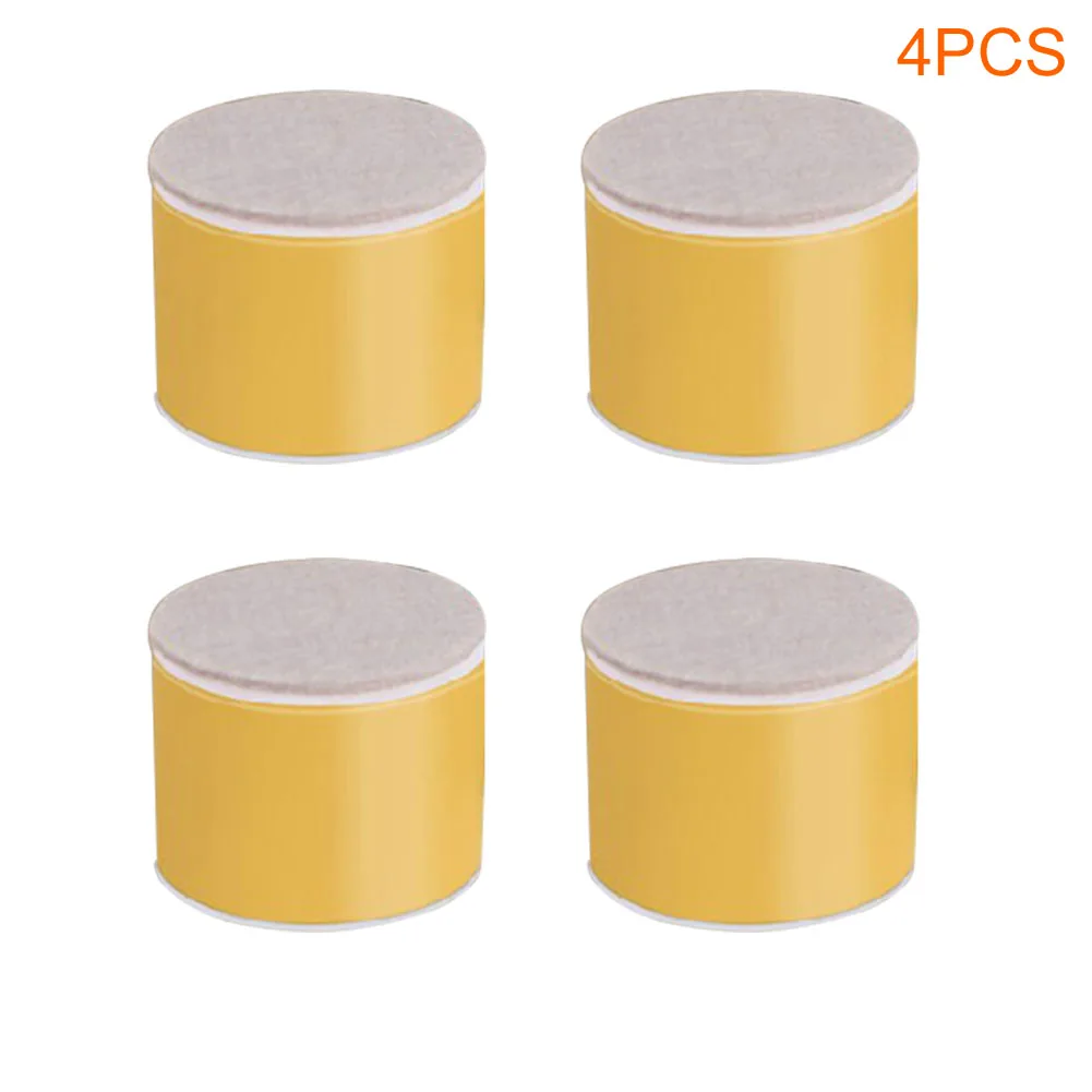 4pcs Chair Home Bed Furniture Feet Pads Breakfast Bar Non Slip Round Increase Height Self Adhesives Carbon Steel Easy Install |