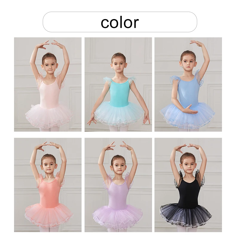 Ballet Skirt for girls Dance wear tutus dress clothes for Kids women Leotard Short Sleeve Cotton Costumes dancing Dancewear