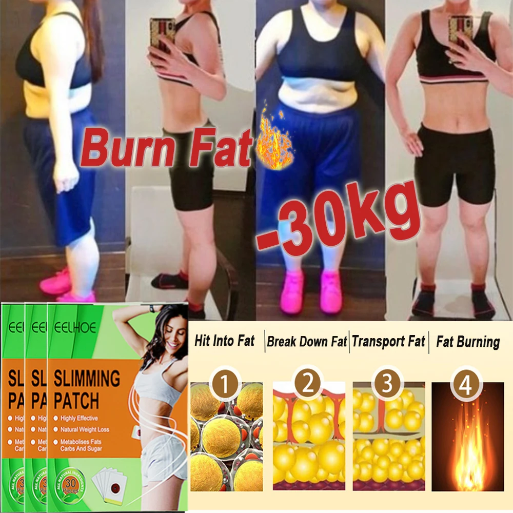 

Суперпрочный пластырь для сжигания жира, пластырь для похудения, продукт для похудения, талия, живот, ягодицы, наклейка для сжигания веса и ж...