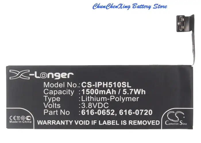 Аккумулятор Cameron Sino 1500 мАч 616-0652616-0720 для Apple A1234,A1457,A1516,A1518,A1528,A1529,A1530,A1533,iPhone 5s