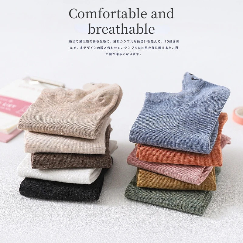 10Pairs Spring Summer Female Socks Japanese Lovely Personality Heel Embroidered Smiling Face Lovers Solid Cotton Ankle Socks New