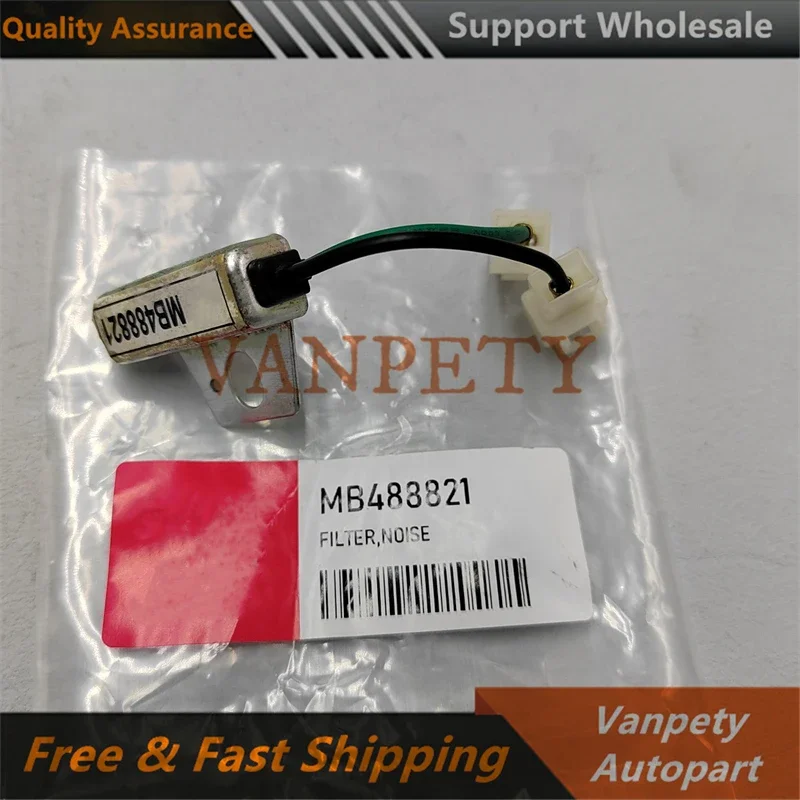 

1 шт. автомобильные фильтры OEM MB488821 для Mitsubishi, топливный фильтр