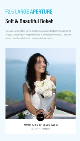 VILTROX AF 40 мм F2.5  объектив для Sony E Nikon Z