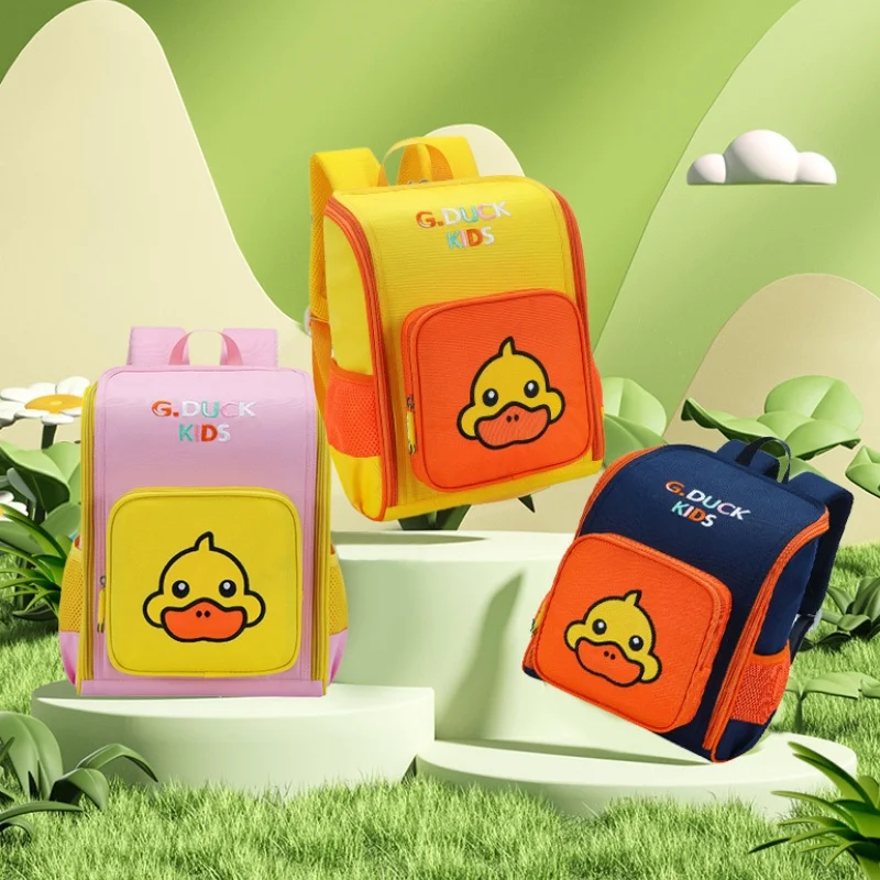 Рисунок 3 - Милые детские модные рюкзаки с