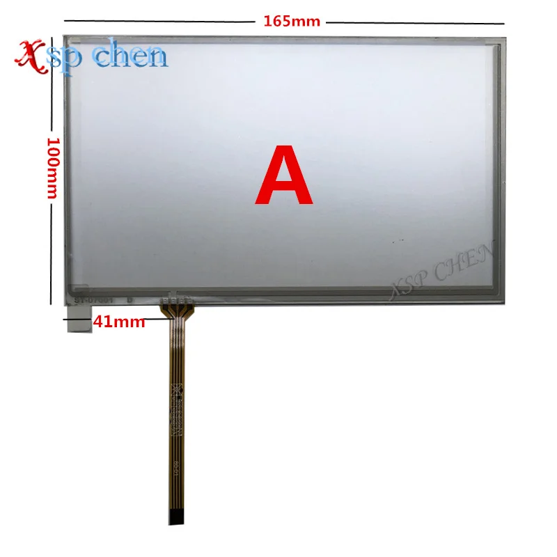 7-дюймовый класс A + AT070TN90 AT070TN92 AT070TN93 AT070TN94 800*480 50 Pin TFT автомобильная навигация GPRS