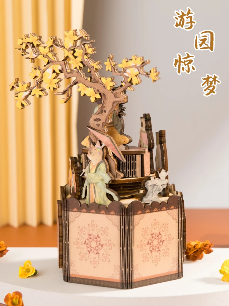 Деревянная музыкальная шкатулка конструктор в сборе карусель подарок на Новый