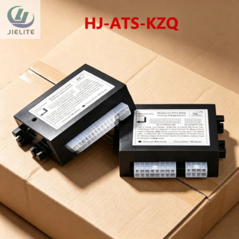 Фото Модуль управления HJ-ATS-KZQ HANJING ATS для шкафа управления дизельным генератором, запасные части для замены. №1