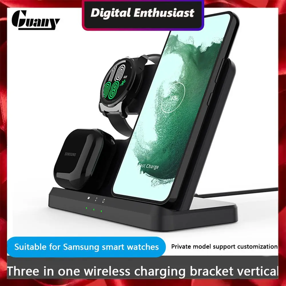 

Multi-function Fast Charging Dock Station Anti-slip Silicone Convenient Wireless Charging Stand 3 In1 Fast Charging 15w