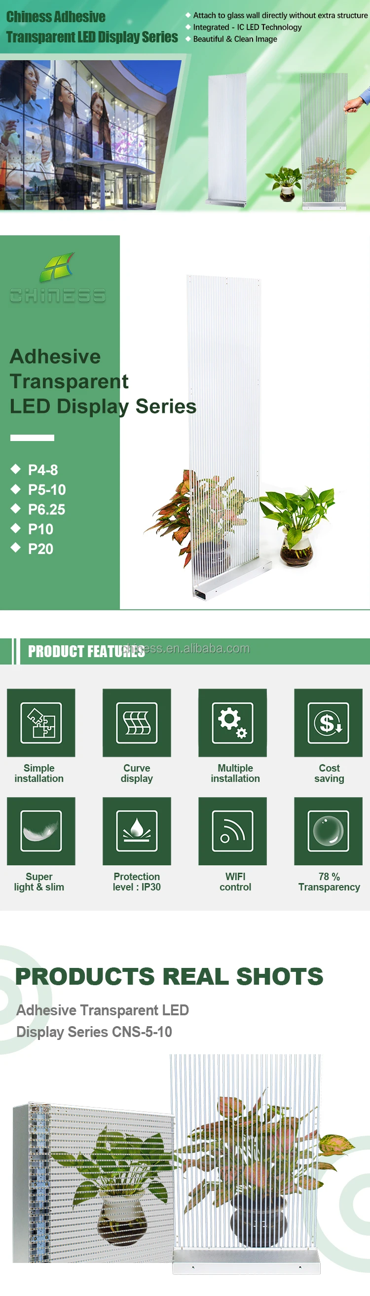 Гибкий прозрачный экран P10 для видеостены