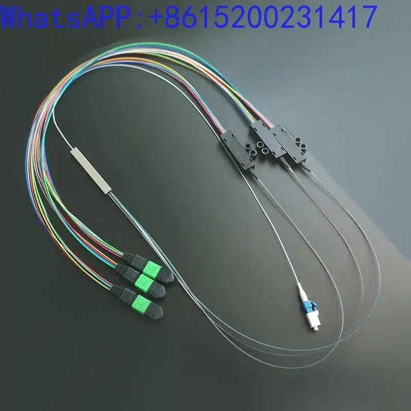 Разветвитель 1/24 тип ветки 3*8-ядерный MPO ПЛК оптоволоконная перемычка